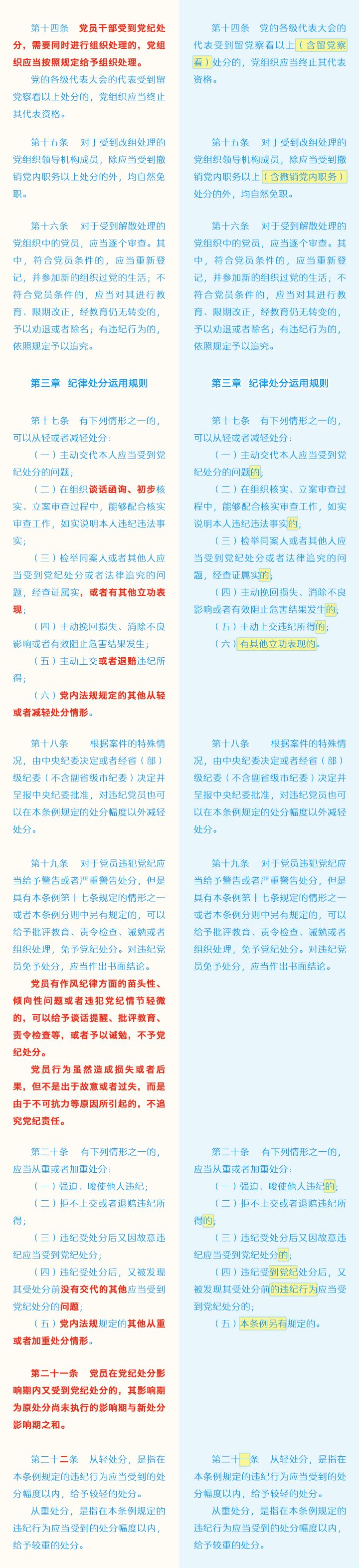 色情导航