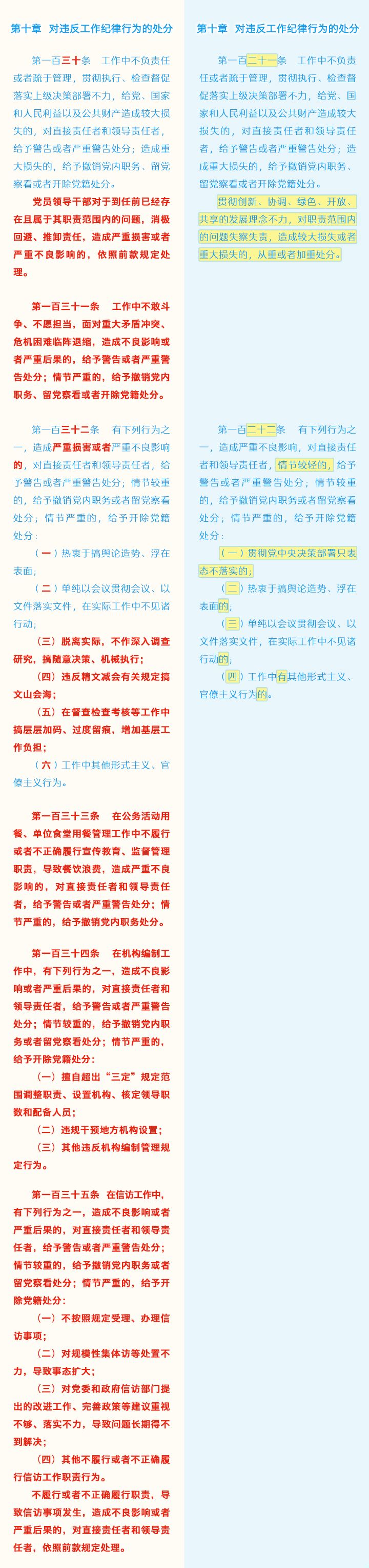 色情导航