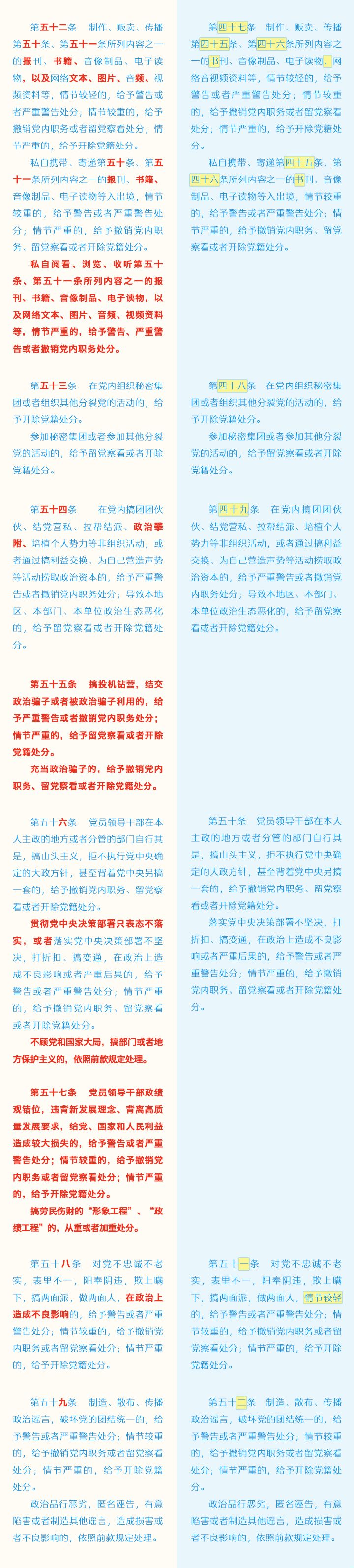 色情导航