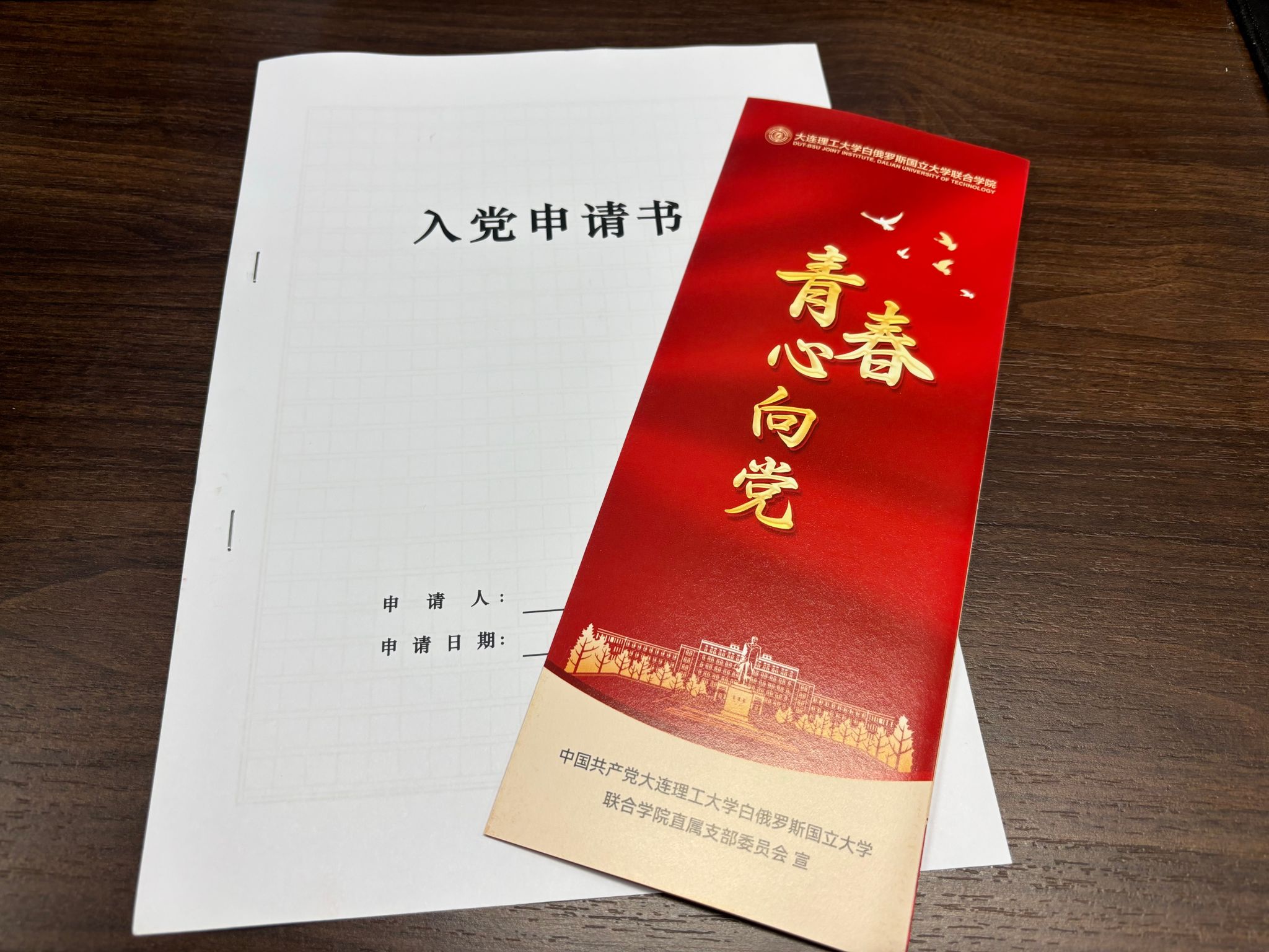 色情导航