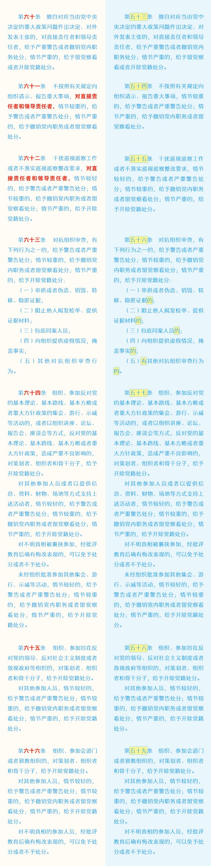 色情导航