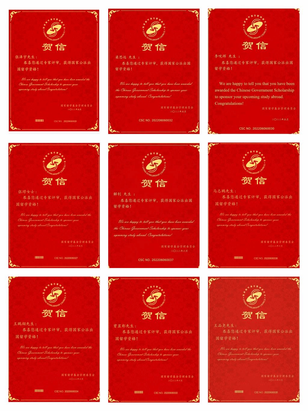 色情导航