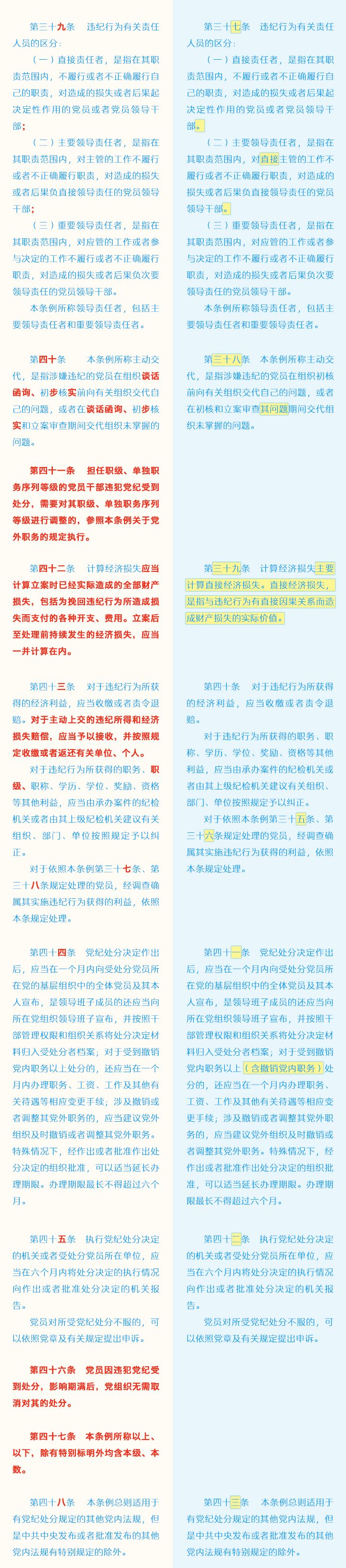 色情导航