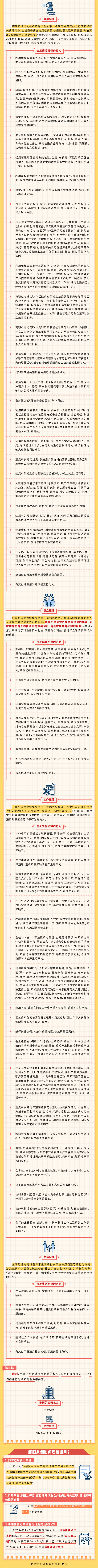 色情导航