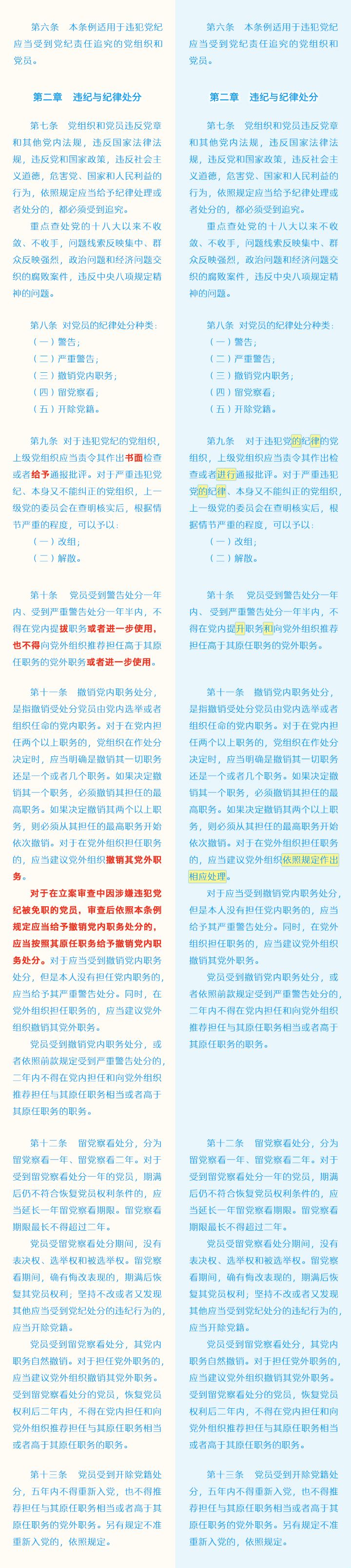 色情导航