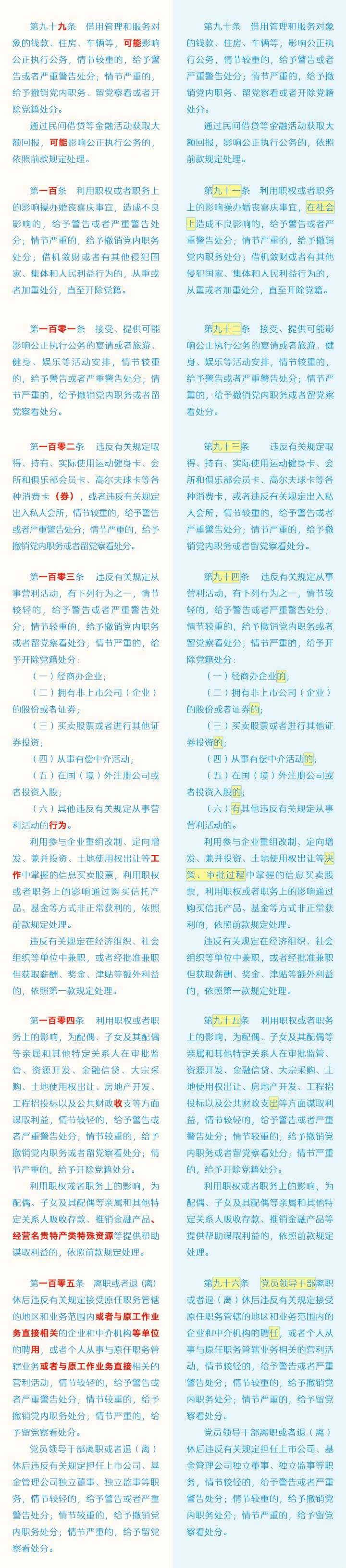 色情导航