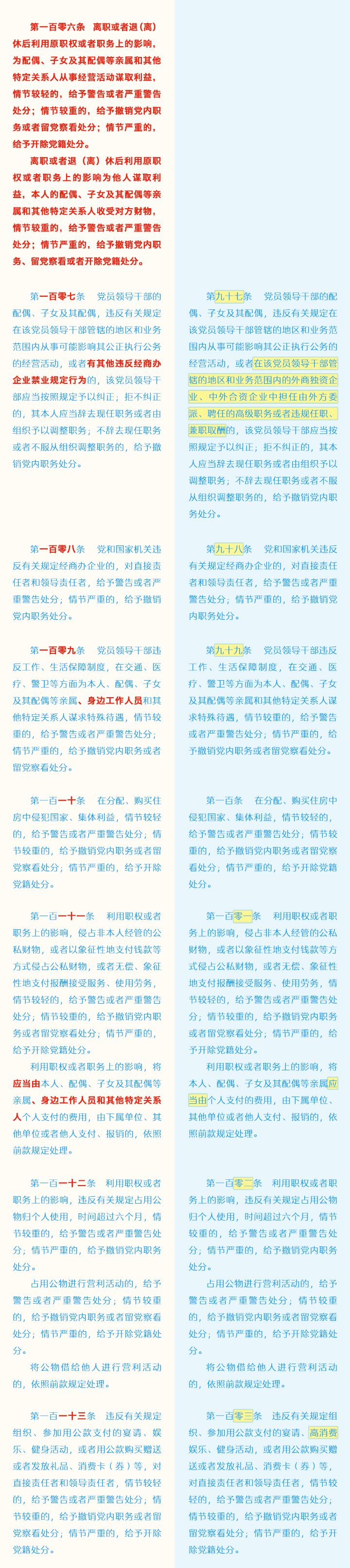 色情导航