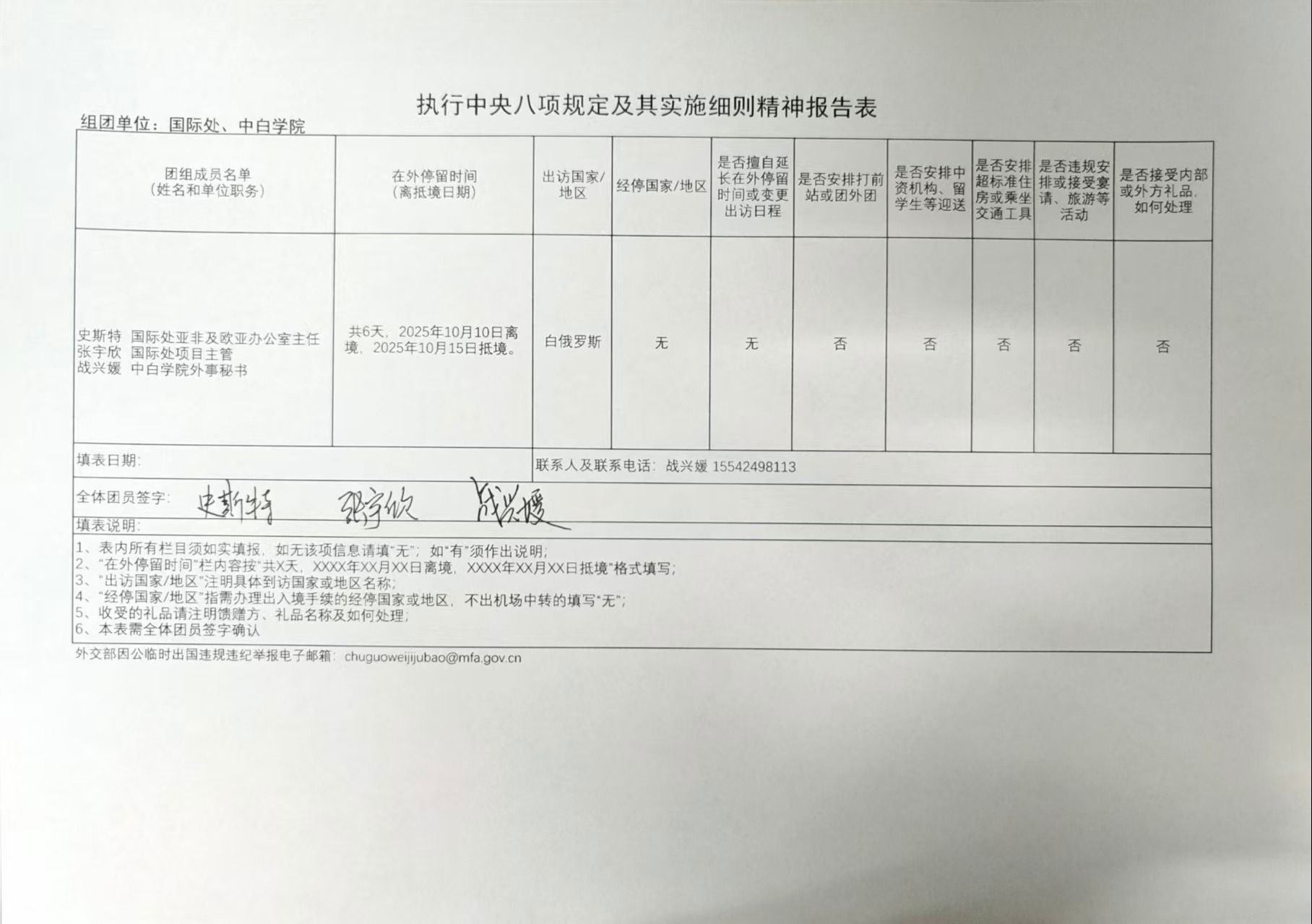 色情导航